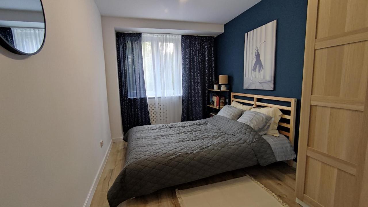 Apartament Opawska Гливице Экстерьер фото